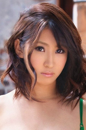 Marina Shiina portrait