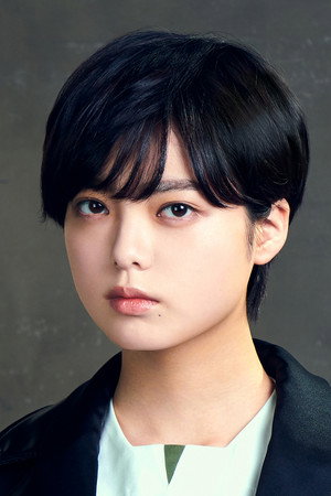 Yurina Hirate portrait