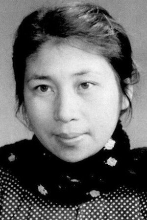 Ma Ming portrait