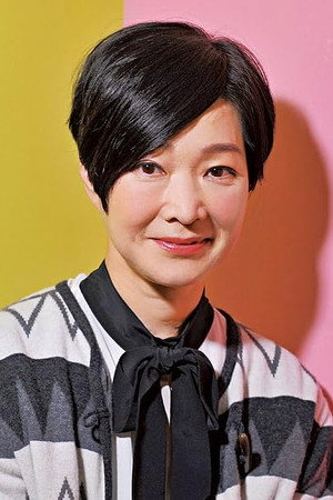 Helen Tam Yuk-Ying portrait