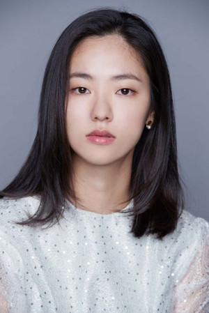Jeon Yeo-been portrait