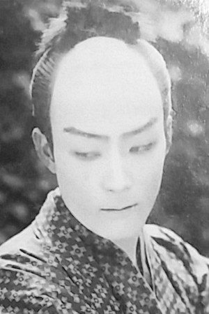 Hikaru Kicchôji portrait