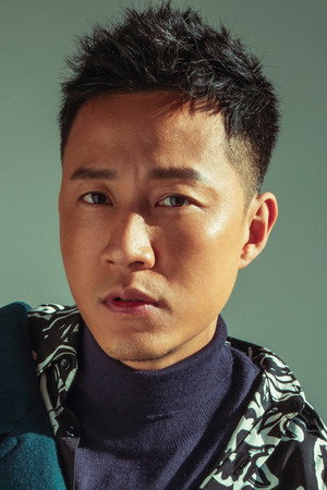 Bryant Mak Chi-Lok portrait