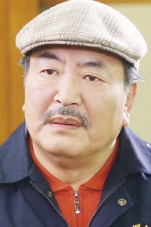 Jang Hang-seon portrait
