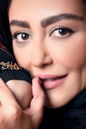 Shaghayegh Farahani portrait