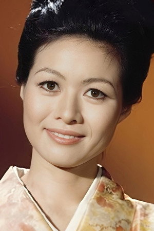 Nobu McCarthy portrait