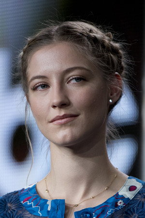 Caitlin Gerard portrait