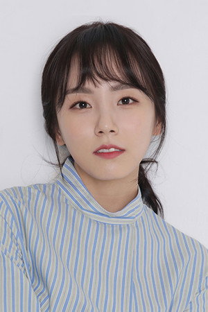 Min Chae-yeon portrait