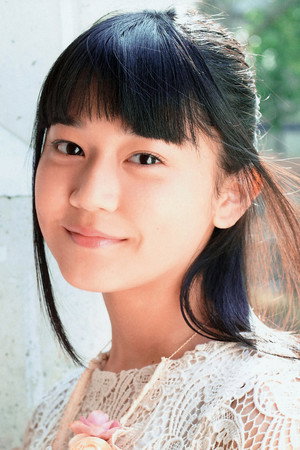 Yuiko Kariya portrait