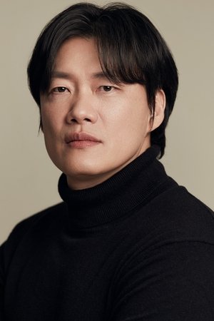 Lee Hyun-gul portrait