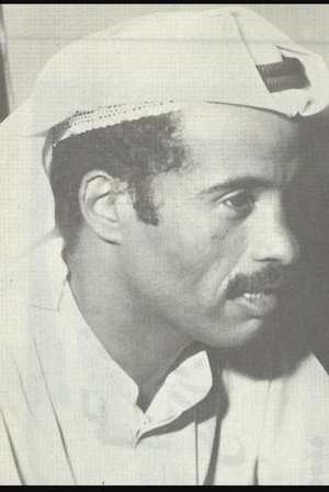 Saleh Musa portrait