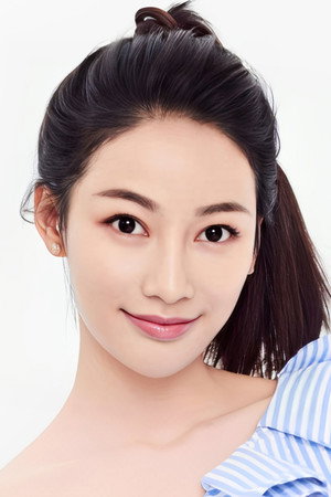 Mei Fu portrait