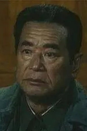 Won Jun Yu portrait