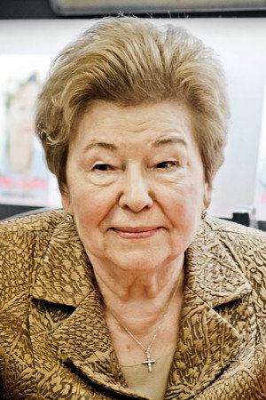 Naina Yeltsina portrait