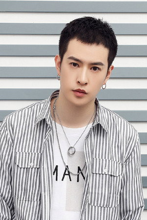 Du Mingyang portrait