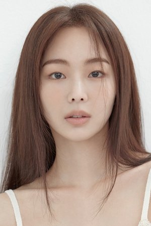 Keum Sae-rok portrait