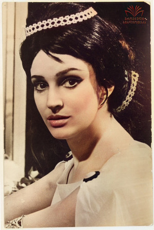 Lia Eliava portrait