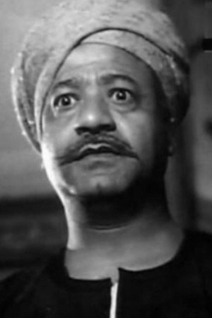 Mohamed Kamel portrait