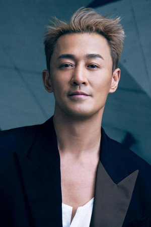 Raymond Lam Fung portrait