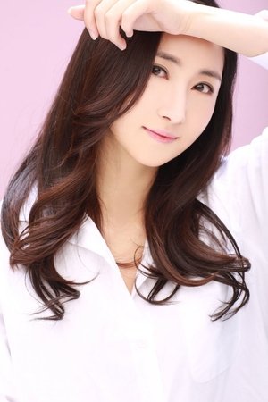 Joo Yeon-seo portrait