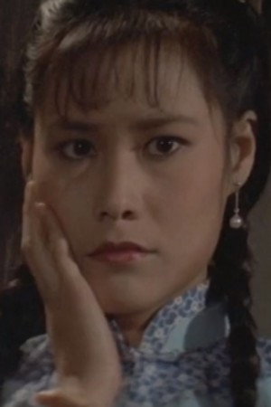 Chen Bi-Fung portrait
