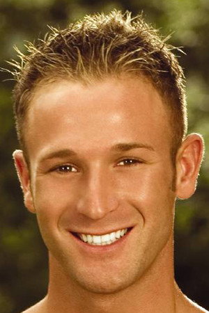 Jordan Jaric portrait