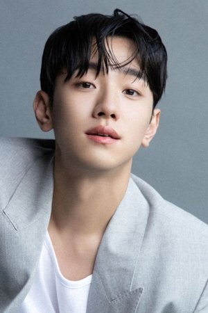 Nam Yoon-su portrait