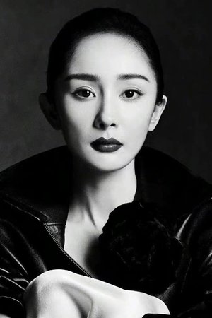 Yang Mi portrait