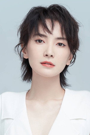 Li Yuan portrait