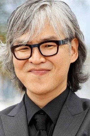Im Sang-soo portrait