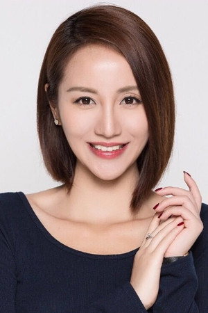 Lu Yi portrait