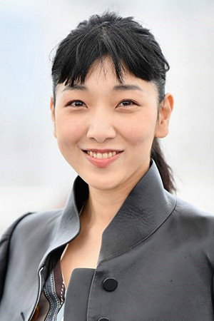 Sakura Ando portrait