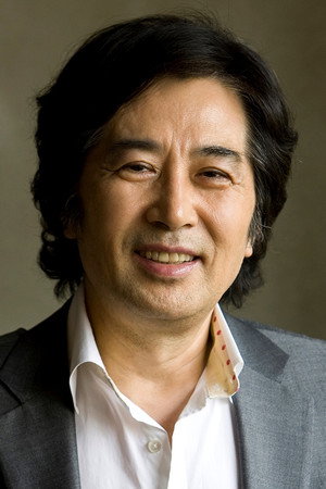 Baek Yoon-sik portrait