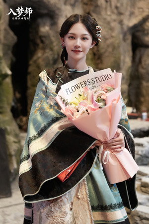 Chen Jieyi portrait