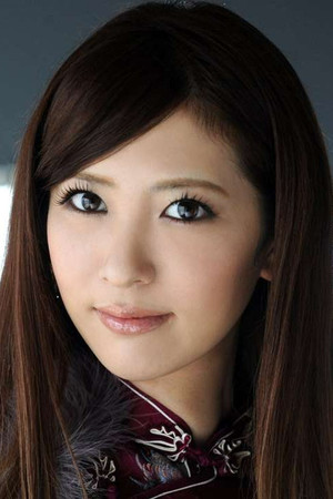 Yui Kasuga portrait