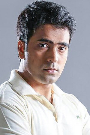 Abir Chatterjee portrait