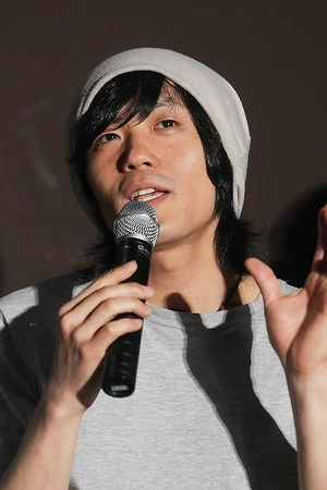 Lee Soo-hyeon portrait