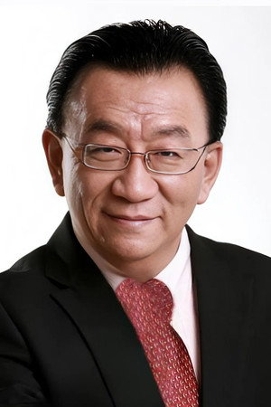 Hou Yaohua portrait