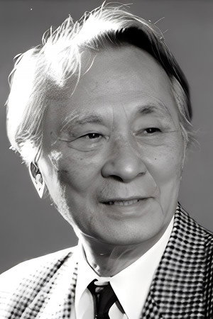 Chu Hak portrait