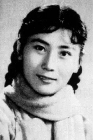 Yuan Xia portrait