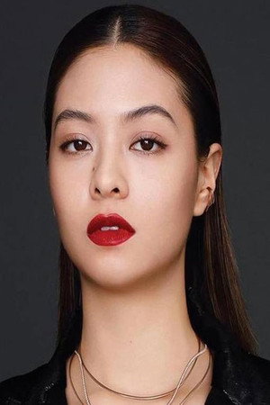 Amy Lo Wai-Man portrait