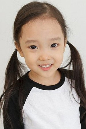 Lee Go-eun portrait