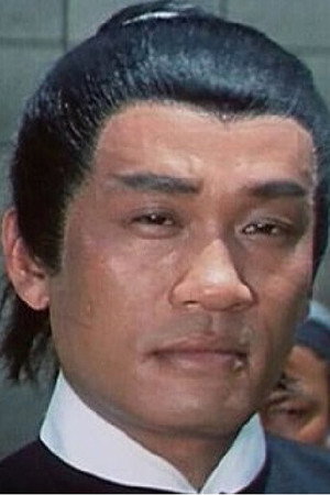 Wang Hung-Chang portrait