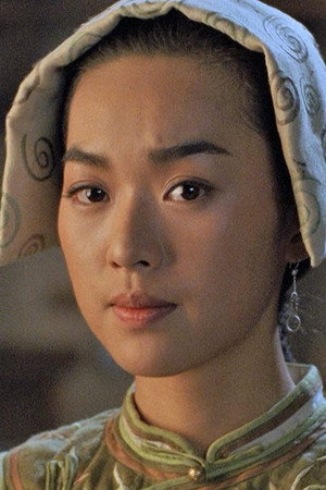 Jean Wang Ching-Ying portrait