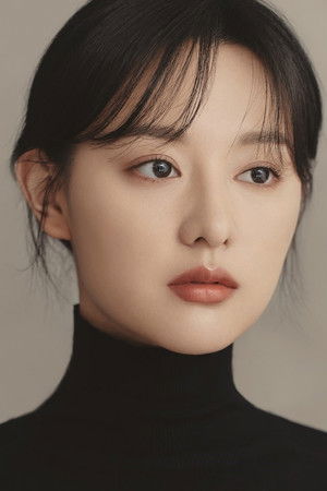 Kim Ji-won portrait