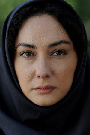 Hanie Tavassoli portrait