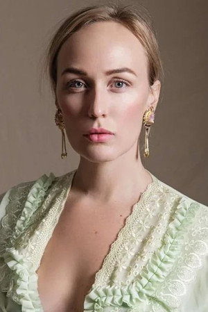 Moonica Mac portrait