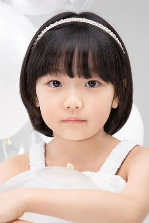 Gi So-you portrait