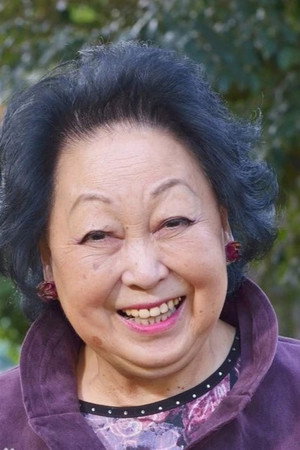 Mari Shimizu portrait