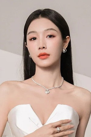 Zhang Nan portrait
